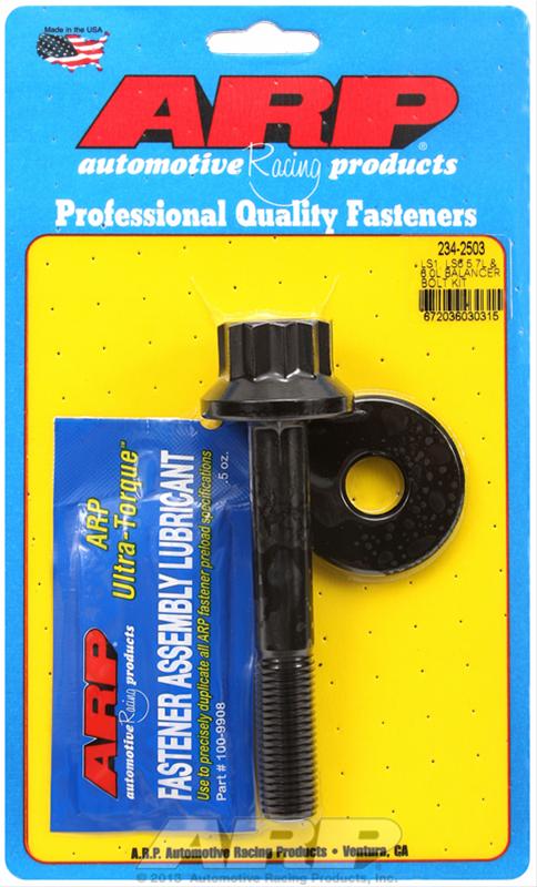 ARP LS Balancer Bolt - 234-2503 LS1 LS2 L77 L98 LS3